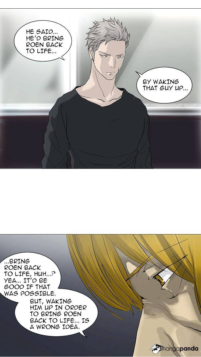 Tower of God, Chapter 232 image 24